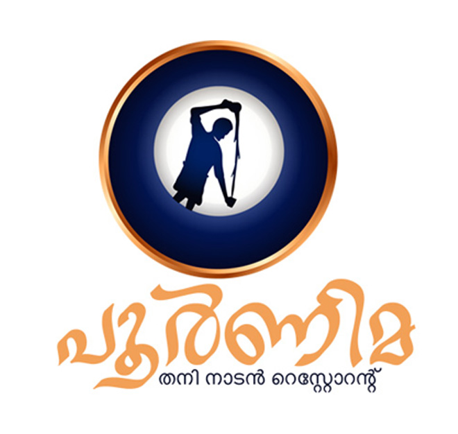 Kerala Food from The Best Malabar Restaurant in Dubai